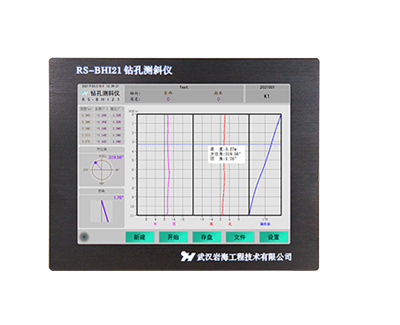 RS-BHI21钻孔测斜仪